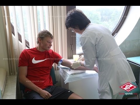 Первая группа спартаковцев прошла медобследование Первая группа спартаковцев прошла медобследование