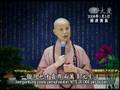 Ceramah Master 2008-01-04 part 1/2