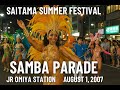 Omiya-Summer-Festiva