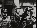 Himmler (The Excutioner) - 1/6