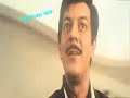 khoya khoya chand p2