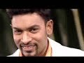thr ragaa ram n utaya sattai thr ragaa ram n utaya sattai