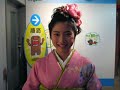 Satomi ishihara Pic Mix Fukuyama Masaharu
