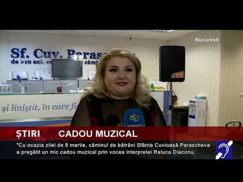 Cadou muzical