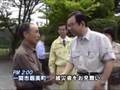 6/26　岩手・宮城地震　志位委員長が現地で激励
