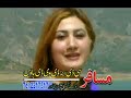 Shahsawar