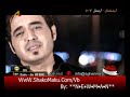احمد السلطان - حبيبي انسانيكلمات : ضياء الميالي الحان : علي بدرتعرض على قناة اغانينا الفضائيةAghanina TVتردد القناةنايل سات : 10930 \ H 27500منتديات شكوماكو كل ما هوه جديد وحصريwww.shakomaku.com/vbتحياتي**N.E.W.M.A.N** : nm.iraq@yahoo.com