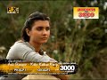 ASLI G�NG�R VE FERHAT G��ER  KALP KALBE KARSIDIR