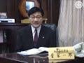 ??????????? Mayor of Aizu Wakamatsu ??????????? Mayor of Aizu Wakamatsu