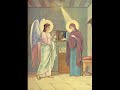 La Historia del Ave Maria