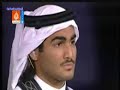 Asian Game 2006 (Doha, Qatar) Opening Ceremony (arabic)