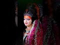 Download Bhojpuri New Status Bhojpuri Bhakti Status Video New Bhakti Song Rahiya बहार द ऐ जान Shorts Mp3 Song