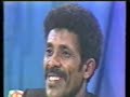 صديق سرحان Wad3an Rawdatee Al'3na - Siddeeq Sarhan