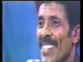 صديق سرحان Wad3an Rawdatee Al'3na - Siddeeq Sarhan