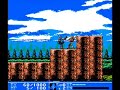 a nes tribute