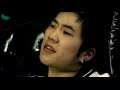 Typhoon-So