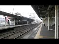 近鉄　1252系(阪神対応)×２+9020系