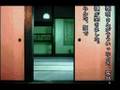 晦(つきこもり) オープニング