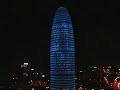 AGBAR TORRE 2008 AGBAR TORRE 2008