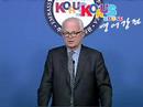 Ambassador Bosworth Calls for Long-term Strategy to Deal wit Ambassador Bosworth Calls for Long-term Strategy to Deal wit