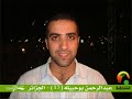 sharjah inshad : abdellah.T sharjah inshad : abdellah.T