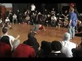 Go With The Flo Jam Vol.2 - \