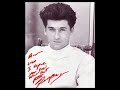 PATRICK DEMPSEY