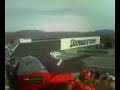 Montmeló 2006 Formula 1
