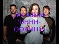 Jimmy Eat World-Feeling Lucky Lyrics Jimmy Eat World-Feeling Lucky Lyrics