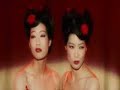 Trailer (1)