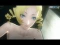 Catherine, Le Test [note 17/20]