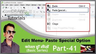 How to use Paste special Option in CorelDraw X8 in