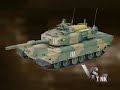 VsTank 1/24 Russian Army T72 M1 Desert Tank RTR