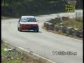 Michele Marra Bocale Peugeot 106 Corse