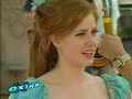 EXtra: \"Enchanted\"