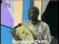 Shorahbil Ahmed- alhob 3irftoشرحبيل في نسايم الليلهذه الأغنية  وبعض الأغلني الوترية الأخرى تغنى بها الفنان الكبير شرحبيل في حلقة خاصة من برنامج نسايم الليل  الذي كان يقدمه الفريق الراحل ابراهيم احمد عبدالكريم ،والتي استضاف فيها ايضا كلا من الشاعر محسن بشير -- تغنى له شرحبيل بعدة أغاني -- والاعلامي الشاعر ذو النون بشرى. في هذه الحلقة جرى الحديث حول تجربة شرحبيل الفنية التي بدأت بالاغاني الوترية ثم انتقلت الى اغاني الجاز، حيث يعتبر شرحبيل أول من أدخل الجاز في السودان بانشاء فرقة جاز شرحبيل عام 1960، ويقول الفنان إنه لم يتغنَّ بأغاني الحقيبة مطلقا مثل بقية الفنانين لكنه ألف ولحن أغنتين على منوال  أغاني الحقيبة غنى احداهما في الحلقة المذكورة—يا حبيبي وأملي ومناي - ،واشار ذو النون إلى أن الفنان شرحبيل كان الى جانب ممارسة الرسم -- مبتكر شخصية عمك تنقو- كان يصنع الآلات الموسيقية كالعود والكمنجة وغيرها ،وفي هذه الحلقة كان يعزف العود  ،واشار شرحبيل الى أنه توقف عن الغناء لفترة شارك فيها بالعزف ضمن اوركسترا الاذاعة مع صديقه محمدية  لكنه عاد ثانية للغناء ليواصل مسيرته الطويلة والمتفردة ، كما أكد  مقولة ذو النون بأنه قام بتلحين جميع أغانيه بمفرده مستعينا في بعض الأحيان بآراء بعض الزملاء من الموسيقيين والأصدقاء .تغني أيضا بأغنية ليالي كردفان وهي اول اغنية له في مسيرته الفنية.حلقة مميزة من نسايم الليل ،تناولت الاغاني الوترية وتليها حلقة أخرى عن اغاني الجاز لكن للألسف لم أعثر على هذه الحلقة حتى الآن .