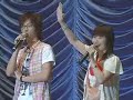 PART3 IKUE OTANI TAKAHIRO SAKURAI GASH BELL PERFORMANCE LIVE