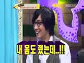 ???mbc\