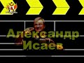 DEAF RUSSIAN VIDEO 1+1+1