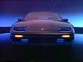 300ZX 2ND Gen Z31 Commercial #4