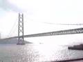 明石海峡大橋