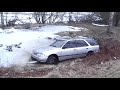 Joosuan Perhefarkku heikoilla j�ill�