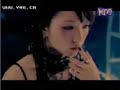 Boa - girl on top
