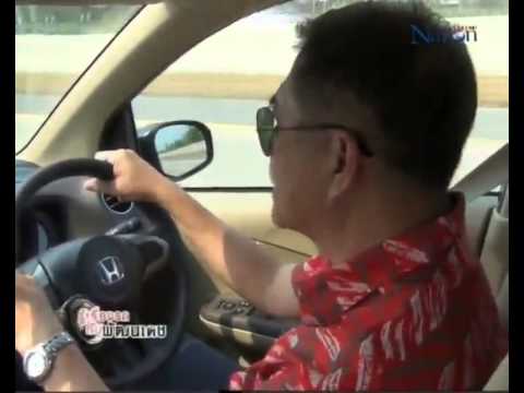 ฮอนด้า บริโอ - http://www.facebook.com/CarsThaiReviews รีวิว : Honda Brio Amaze โดย พัฒนเดช บริโอ้ อเมซ สมการความสุขใหม่ ต่างคนต่างสไตล์...