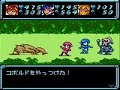 Star Ocean Blue Sphere Chisato Battle Skills Star Ocean Blue Sphere Chisato Battle Skills