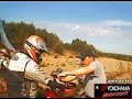 Rally Berlin Breslau [Wrotzlaw] 2006