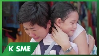 “พ่อไม่อยู่ หนูจะสู้เป็นเพื่อนแม่” ชอบคำนี้จัง