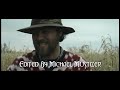 lance manly vs  scarecrow  aka lance manly 5 + bloopers 