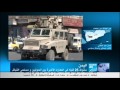 اليمن - صالح واللعب بورقة الأوضاع الأمنية