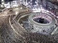 Perkembangan Pembangunan Masjidil Haram